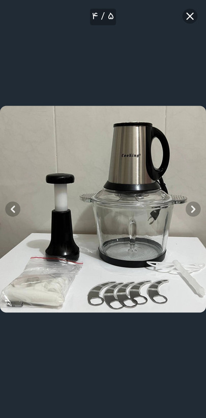 خردکن کوکینگ پیرکس 3.5 لیتری دو موتوره دستی و برقی اورجینال