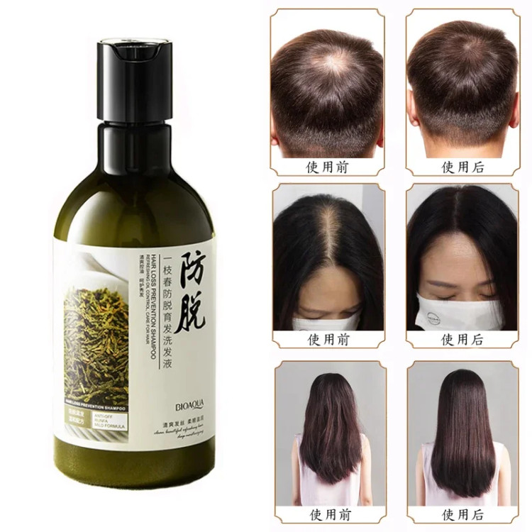 شامپو رزماری ( قسطی بدون کارمزد ) ضد ریزش و تقویت کننده و حجم دهنده مو، بیوآکوا 250میل BIOAQUA