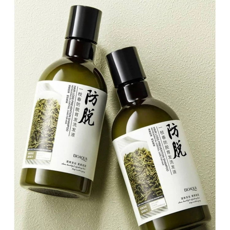 شامپو رزماری ( قسطی بدون کارمزد ) ضد ریزش و تقویت کننده و حجم دهنده مو، بیوآکوا 250میل BIOAQUA