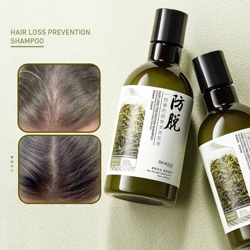 شامپو رزماری ( قسطی بدون کارمزد ) ضد ریزش و تقویت کننده و حجم دهنده مو، بیوآکوا 250میل BIOAQUA