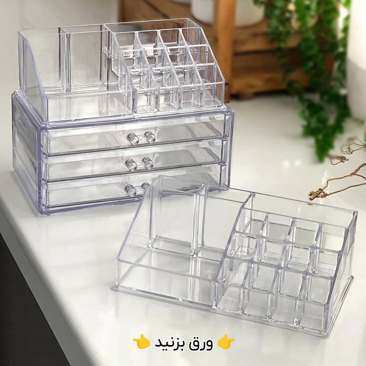 استند لوازم آرایش ( قسطی بدون کارمزد ) بی رنگ و شفاف درجه یک Beauty Box
