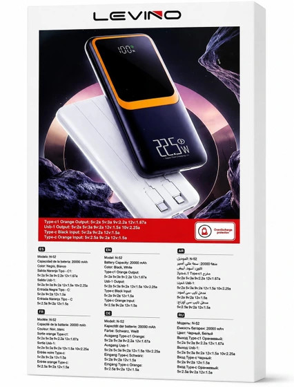 پاوربانک لوینو مدل N-52 ( قسطی بدون کارمزد ) ظرفیت 20000mAh اورجینال با شارژ فوق سریع