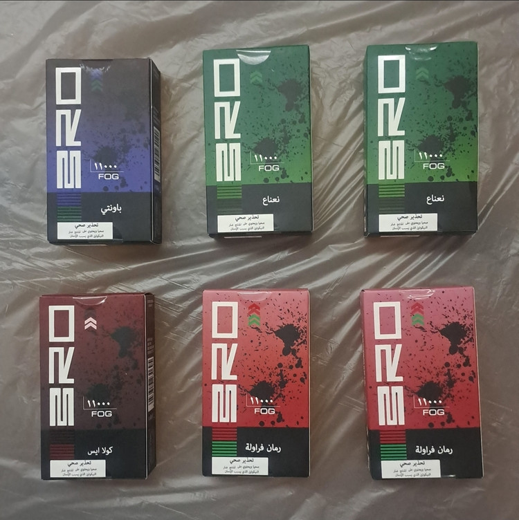 برو فاگ ۱۱۰۰۰ پاف ( قسطی بدون کارمزد ) یکبار مصرف Bro Fog