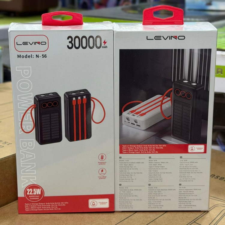 پاوربانک 30000 لِوینو LEVINO ( قسطی بدون کارمزد ) مدل N-56 اورجینال با پنل خورشیدی سوپر فست شارژ