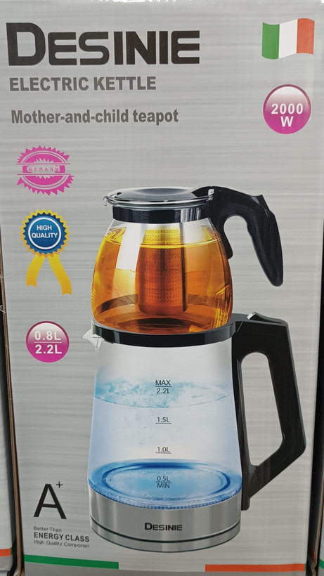 چای ساز روهمی دسینی ( قسطی بدون کارمزد ) 2،2 لیتری 2000 وات رتبه انرژی +A